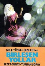 Birleşen Yollar, 1970